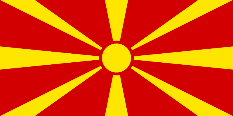 Республика Македония  Република Македонија