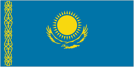 Республика КазахстанКазакстан Республикасы