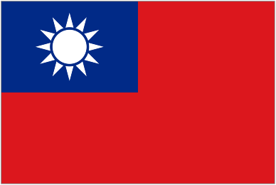 Китайская республика. ТайваньChung Hua Min Kuo