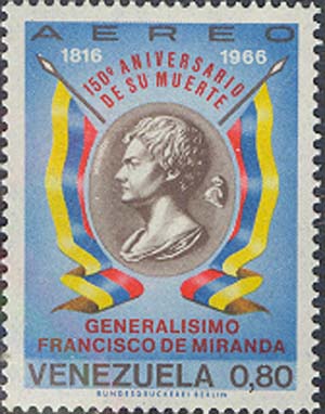 Франсиско де Миранда
