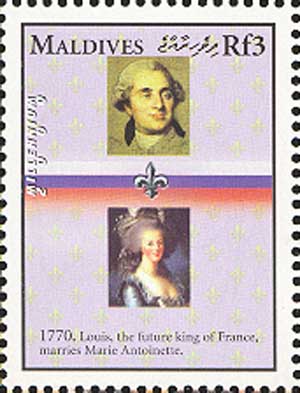 Свадьба Людовика XVI и Марии-Антуанетты