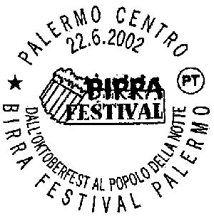 Палермо. Пивной фестиваль
