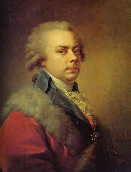 Юсупов Николай Борисович (1750—1831)