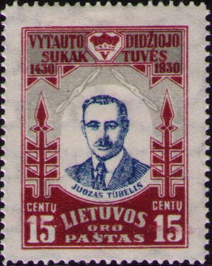 Юозас Тубелис